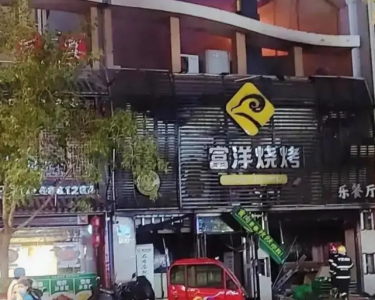 液化氣泄漏爆炸事故多次發(fā)生，燃?xì)獍踩镁?